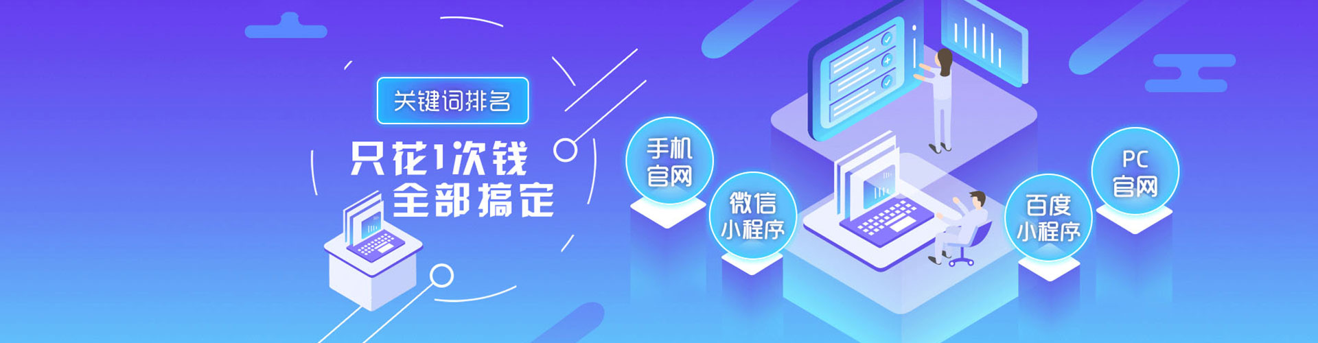 水富知乎信息流